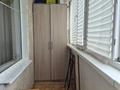 2-бөлмелі пәтер · 53.4 м² · 4/10 қабат, 8 микрорайон 11, бағасы: 24.5 млн ₸ в Костанае — фото 11