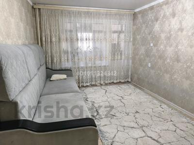 2-бөлмелі пәтер · 47 м² · 5/9 қабат, 13-ш/а. 53, бағасы: 12 000 ₸ в Актау, 13-й мкр