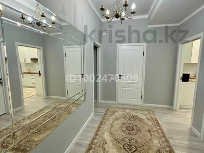 3-комнатная квартира · 71 м² · 1/13 этаж, Утепова 20 — Розыбакиева за 59 млн ₸ в Алматы, Бостандыкский р-н
