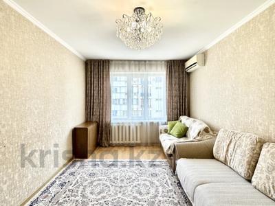 3-комнатная квартира, 70 м², 5/5 этаж, мкр Мамыр-3 13 за 45 млн 〒 в Алматы, Ауэзовский р-н