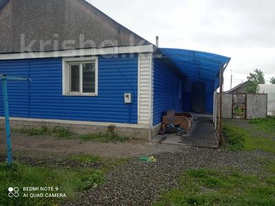 Жеке үй · 4 бөлме · 91.2 м² · 7.9 жүзд., ул. М Горького, бағасы: 10 млн ₸ в Щучинске
