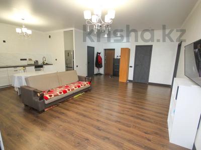 2-комнатная квартира · 61 м², Розыбакиева за 60 млн ₸ в Алматы, Бостандыкский р-н