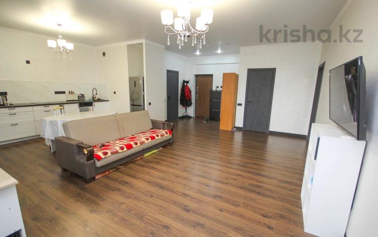 2-комнатная квартира · 61 м², Розыбакиева за 60 млн ₸ в Алматы, Бостандыкский р-н — фото 4