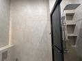 3-бөлмелі пәтер · 115 м² · 2/3 қабат, Микрорайон Мирас 115, бағасы: 300 млн ₸ в Алматы, Бостандыкский р-н — фото 10