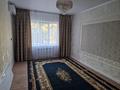 2-бөлмелі пәтер · 54 м² · 3/5 қабат, Север ш/а 10 — Рыскулова . Торговыи дом СЕВЕР, бағасы: 250 000 ₸ в Шымкенте, Аль-Фарабийский р-н — фото 7