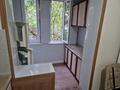 2-бөлмелі пәтер · 54 м² · 3/5 қабат, Север ш/а 10 — Рыскулова . Торговыи дом СЕВЕР, бағасы: 250 000 ₸ в Шымкенте, Аль-Фарабийский р-н — фото 9