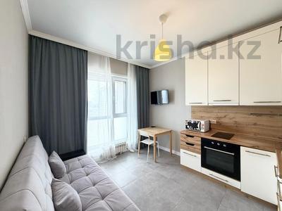 1-комнатная квартира · 45 м² · 12/21 этаж, Кабанбай батыра 29 — Сыганак за 28 млн ₸ в Астане, Нура р-н