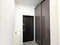 1-комнатная квартира · 45 м² · 12/21 этаж, Кабанбай батыра 29 — Сыганак за 28 млн ₸ в Астане, Нура р-н — фото 11