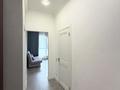 1-комнатная квартира · 45 м² · 12/21 этаж, Кабанбай батыра 29 — Сыганак за 28 млн ₸ в Астане, Нура р-н — фото 12