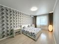 1-комнатная квартира · 45 м² · 12/21 этаж, Кабанбай батыра 29 — Сыганак за 28 млн ₸ в Астане, Нура р-н — фото 5