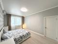 1-комнатная квартира · 45 м² · 12/21 этаж, Кабанбай батыра 29 — Сыганак за 28 млн ₸ в Астане, Нура р-н — фото 7