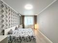 1-комнатная квартира · 45 м² · 12/21 этаж, Кабанбай батыра 29 — Сыганак за 28 млн ₸ в Астане, Нура р-н — фото 8