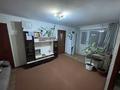 2-комнатная квартира · 45 м² · 3/5 этаж, Протозанова 53 за 15.1 млн ₸ в Усть-Каменогорске — фото 2