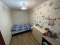 2-комнатная квартира · 45 м² · 3/5 этаж, Протозанова 53 за 15.1 млн ₸ в Усть-Каменогорске — фото 11