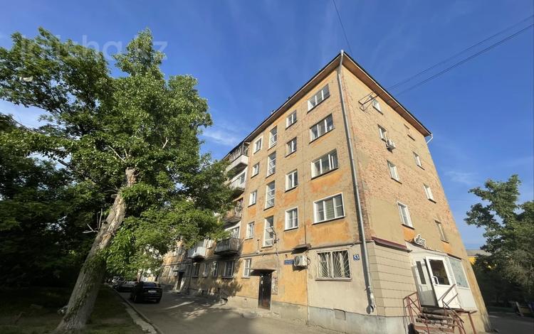 2-комнатная квартира · 45 м² · 3/5 этаж, Протозанова 53 за 15.1 млн ₸ в Усть-Каменогорске — фото 23