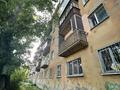 2-комнатная квартира · 45 м² · 3/5 этаж, Протозанова 53 за 15.1 млн ₸ в Усть-Каменогорске — фото 20