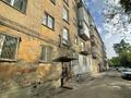 2-комнатная квартира · 45 м² · 3/5 этаж, Протозанова 53 за 15.1 млн ₸ в Усть-Каменогорске — фото 21