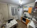 2-комнатная квартира · 45 м² · 3/5 этаж, Протозанова 53 за 15.1 млн ₸ в Усть-Каменогорске — фото 5