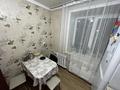 2-комнатная квартира · 45 м² · 3/5 этаж, Протозанова 53 за 15.1 млн ₸ в Усть-Каменогорске — фото 10