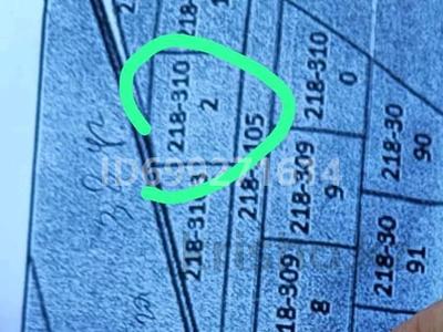 Участок · 5 соток, Аблай хана Район 30го квартала, за кольцом 1 — Аблайхана за 17 млн 〒 в Каскелене