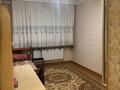 3-комнатная квартира · 84 м² · 3/19 этаж, Калибек Куанышбаев, 9/1, 9/2, 9/3, 11а, 11б, 11/2, 11/3 за 49 млн ₸ в Астане, Сарайшык р-н — фото 4
