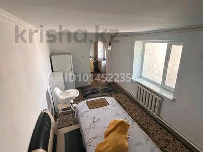Үйдің бір бөлігі · 3 бөлме · 45 м² · 6 жүзд., Переулок Толстого 8, бағасы: 50 000 ₸ в Таразе