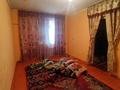 Отдельный дом • 3 комнаты • 100 м² • 100 сот., Конаев 184/10 — Конаев за 5 млн 〒 в Казыгурте