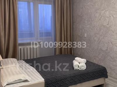 1-бөлмелі пәтер · 33 м² · 4/5 қабат, Тауелсиздик 89, бағасы: 13 000 ₸ в Костанае