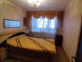 3-комнатная квартира, 67 м², 4/9 этаж, Камзина 58/1 за 25.3 млн 〒 в Павлодаре — фото 9