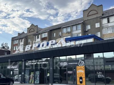 Магазины и бутики · 35 м² за 280 000 ₸ в Костанае, 9-й микрорайон
