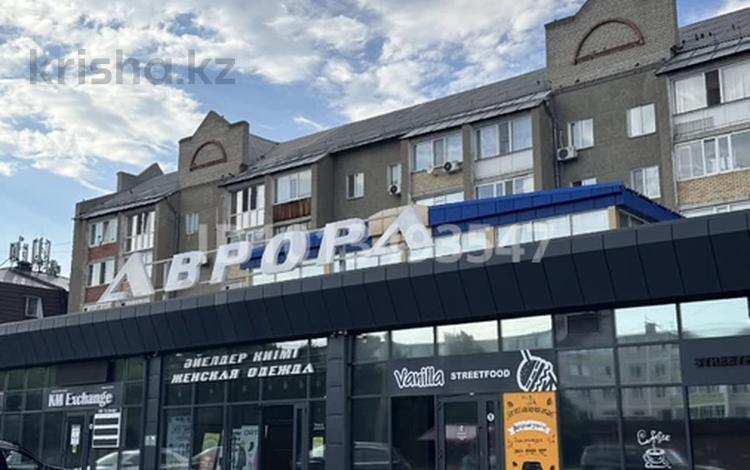 Магазины и бутики · 35 м² за 280 000 ₸ в Костанае, 9-й микрорайон — фото 2