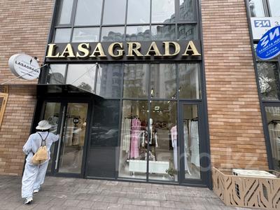 Магазины и бутики · 140 м² за 1.5 млн ₸ в Алматы, Алмалинский р-н