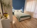3-комнатная квартира · 85 м² · 9/9 этаж, мкр Аксай-4 — Момыш-улы - Жубанова за 63 млн ₸ в Алматы, Ауэзовский р-н — фото 7