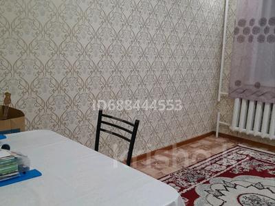 Продажа квартир в Абай обл.: 2-комнатная квартира · 37 м² · 1/5 этаж, Уральская 5 — Новостройка жакта за 10 млн 〒 2-комнатная квартира · 37 м² · 1/5 этаж, Уральская 5 — Новостройка жакта за 10 млн 〒 в Семее