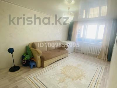 2-комнатная квартира · 45 м² · 5/5 этаж, Сарыарқа за 11 млн ₸ в Жезказгане