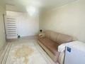 2-комнатная квартира · 45 м² · 5/5 этаж, Сарыарқа за 11 млн ₸ в Жезказгане — фото 2