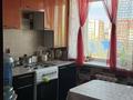3-комнатная квартира · 54.5 м² · 5/5 этаж, Ахременко 4 — Район Вокзала за 19 млн ₸ в Петропавловске — фото 2