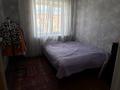 3-комнатная квартира · 54.5 м² · 5/5 этаж, Ахременко 4 — Район Вокзала за 19 млн ₸ в Петропавловске — фото 4