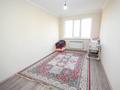 3-комнатная квартира · 80 м² · 7/12 этаж, Жумалиева 153 за 390 000 ₸ в Алматы, Алмалинский р-н — фото 9