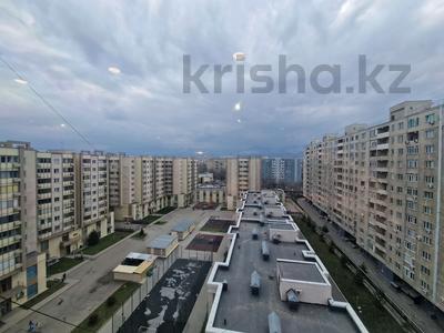 3-комнатная квартира · 85 м² · 10/10 этаж, Мкр Аксай, Б. Момышулы 25 — Жубанова за 69.5 млн ₸ в Алматы, Ауэзовский р-н