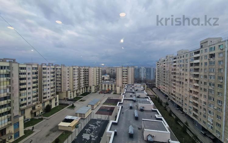 3-комнатная квартира · 85 м² · 10/10 этаж, Мкр Аксай, Б. Момышулы 25 — Жубанова за 69.5 млн ₸ в Алматы, Ауэзовский р-н — фото 2