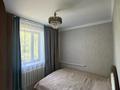 Отдельный дом · 4 комнаты · 120 м² · 6.5 сот., Кулантобе 29 — Возле фабрики за 35 млн ₸ в Жамбыл (Жамбылский район) — фото 16