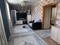 Отдельный дом · 4 комнаты · 64 м² · 5 сот., Каржаубайулы, переулок 2Е за 25 млн ₸ в Семее — фото 6
