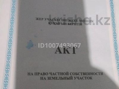 Дача · 2 комнаты · 35 м² · 12 сот., Мирный дача 397 — Подхозная за 2.7 млн 〒 в Семее, Красный Кордон