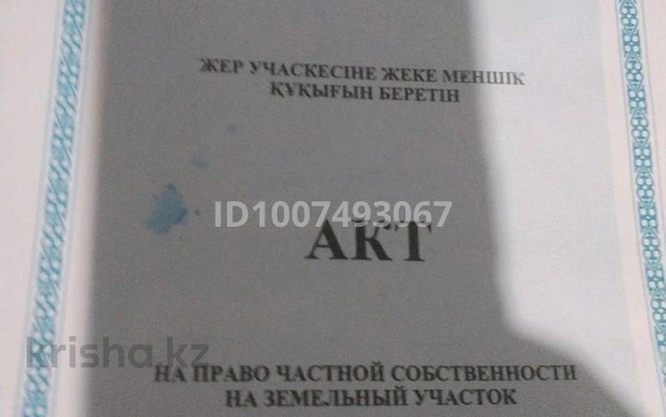 Саяжай · 2 бөлме · 35 м² · 10 жүзд., Мирный дача 397 — Подхозная, бағасы: ~ 3.6 млн ₸ в Семее, Красный Кордон — фото 2