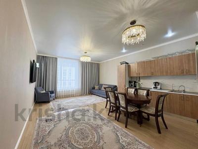 3-комнатная квартира · 78 м² · 8/9 этаж, Бокейхана за 60 млн 〒 в Астане, Есильский р-н