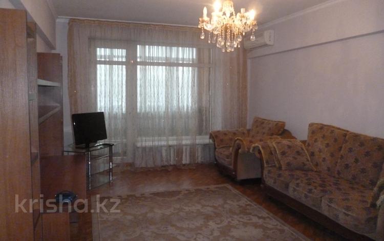 2-комнатная квартира, 55 м², 4/5 этаж, мкр Мамыр 12a за 29 млн 〒 в Алматы, Ауэзовский р-н — фото 2