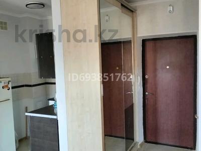 1-комнатная квартира · 27 м² · 4/9 этаж, Кудайбердыулы 23 за 15.5 млн ₸ в Астане, Алматы р-н