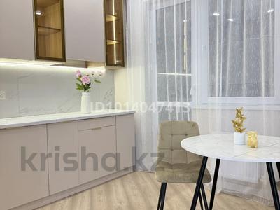 3-бөлмелі пәтер · 79 м² · 8/12 қабат, Кошкарбаева 39в/1, бағасы: 48 млн ₸ в 