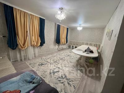 Үйдің бір бөлігі · 4 бөлме · 68 м² · 858 жүзд., Кердері 1 — Теректі ауданы Ұзынкөл ауылы, бағасы: 8 млн ₸ в Уральске